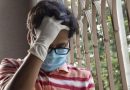 Pandemia de COVID a afectat ochii copiilor