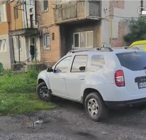Fără titlu