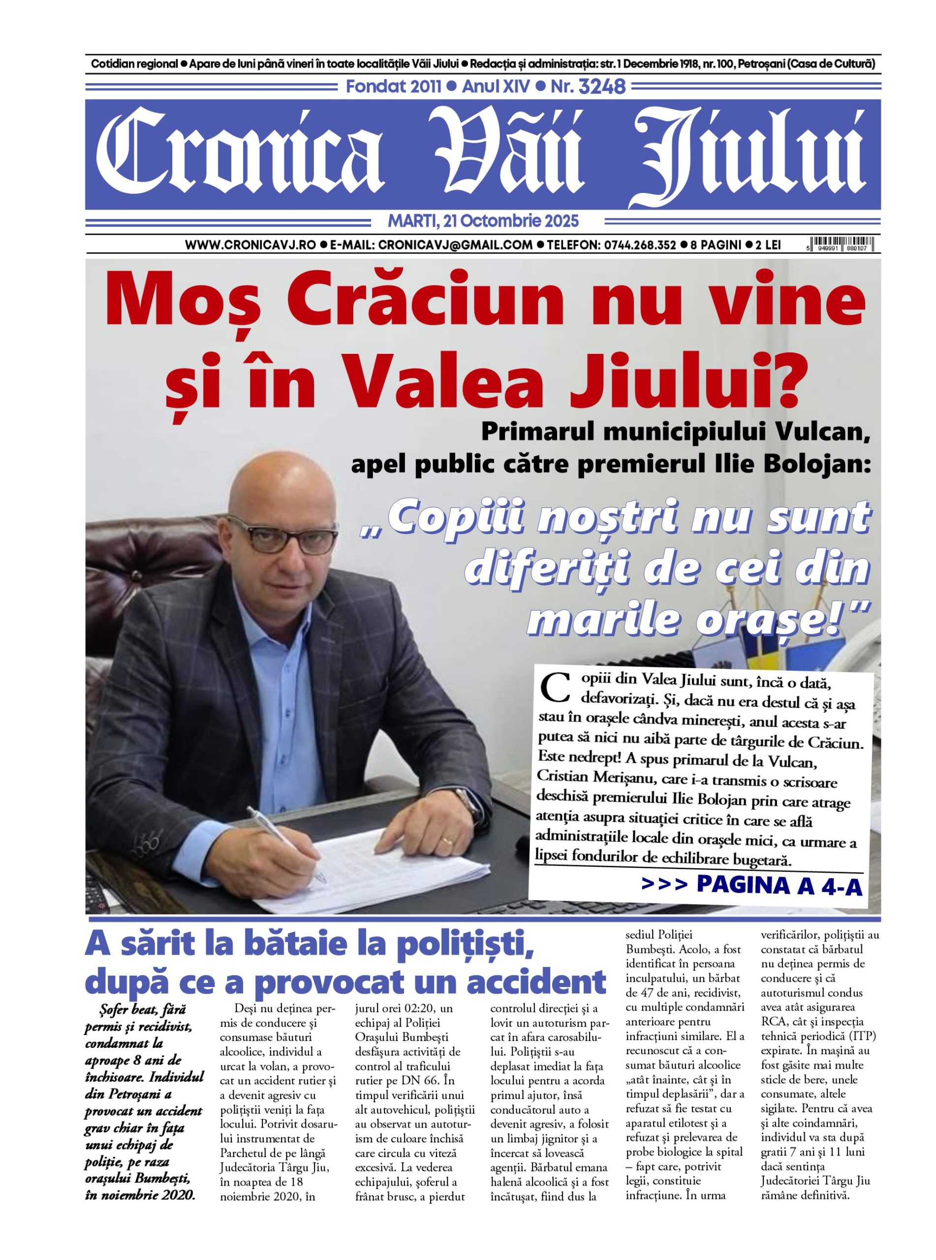 pag1 1
