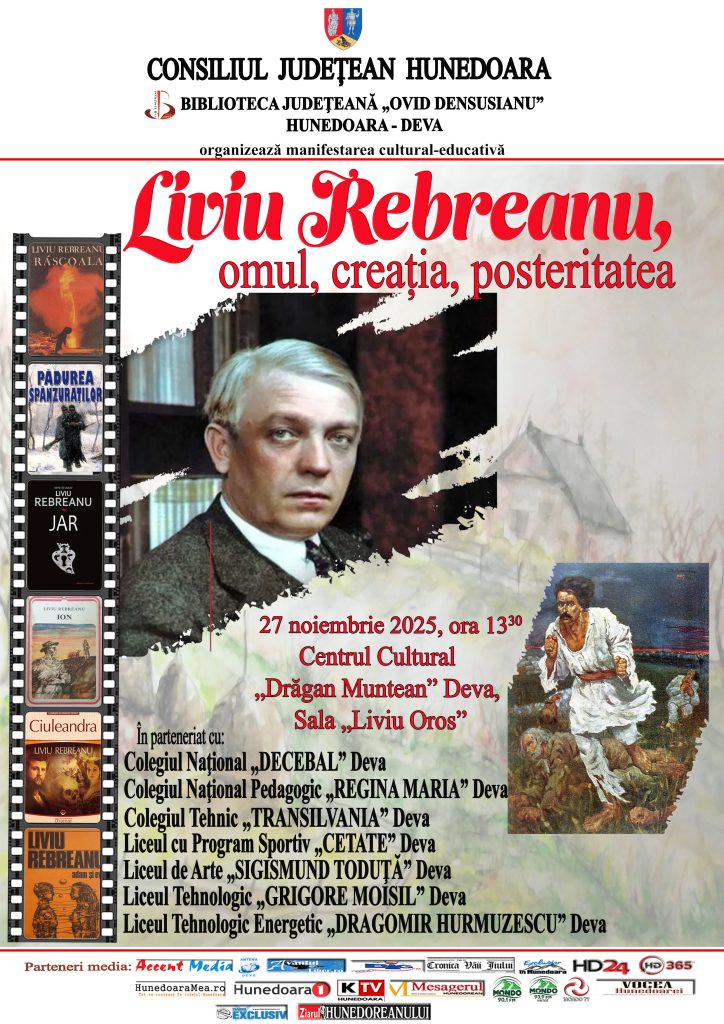 Afis Liviu Rebreanu