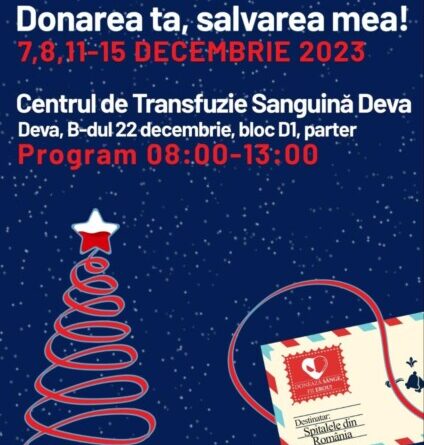 Campanie Națională de Donare de Sânge  DONAREA TA, SALVAREA MEA!